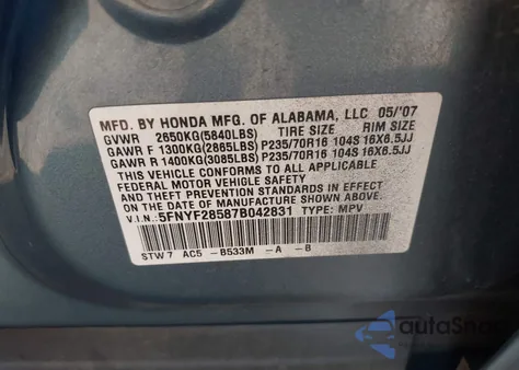 2007 Honda Pilot Ex-L from USA, damaged, VIN 5FNYF28587B042831